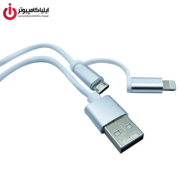 پاوربانک موکسوم مدل MI5 با ظرفیت 20000 میلی آمپر Moxom MI5 20000mAh Power Bank