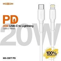 کابل شارژر USB C به آیفون 20 وات موکسوم MX-CB77PD