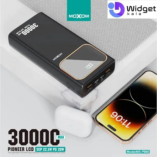 پاور بانک 30000 میلی‌‎آمپری موکسوم مدل MX-PB65