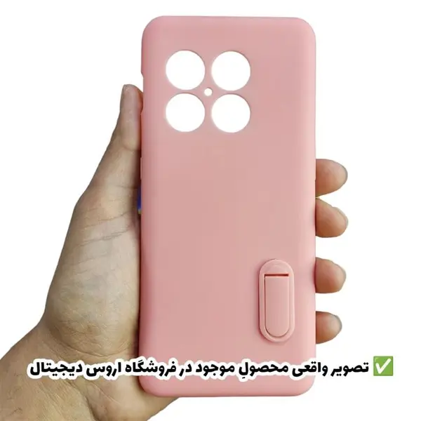 قاب گوشی OnePlus 10 Pro طرح سیلیکونی استند دار