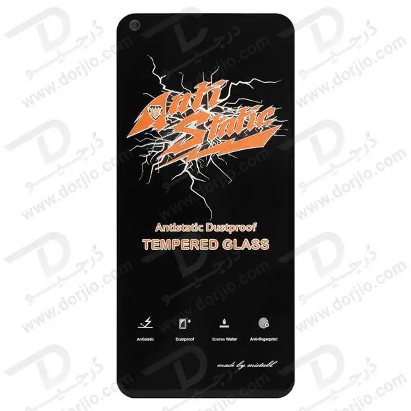 گلس شیشه ای OnePlus 9R مارک Mietubl مدل Anti-Static Dustproof