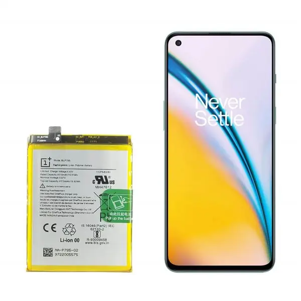 باتری گوشی وان پلاس Oneplus Nord - 2