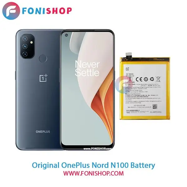 باتری گوشی وان پلاس Oneplus Nord N100 - 2