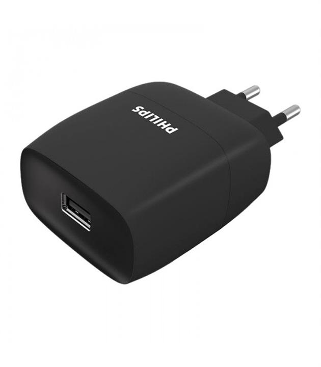 PHILIPS DLP2501 Ultra Fast Wall Charger