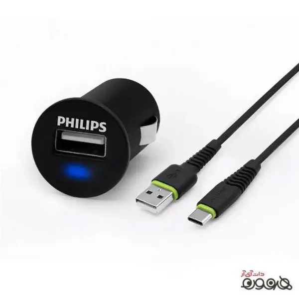 شارژر فندکی فیلیپس DLP2520C - 3