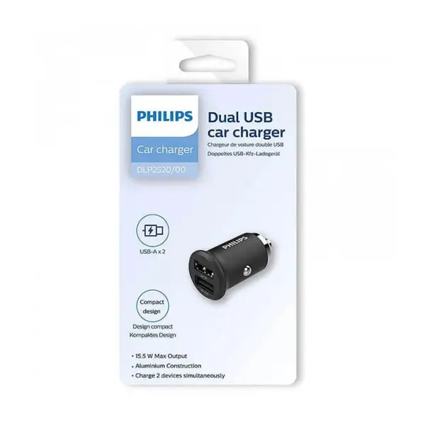 شارژر فندکی فیلیپس DLP2520C - 2