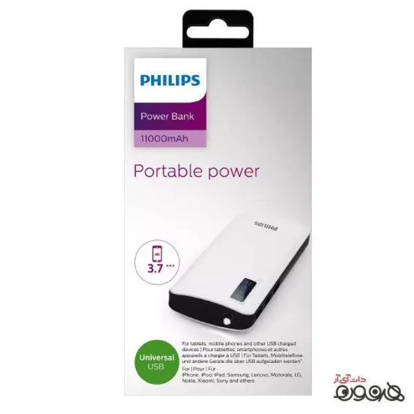 پاوربانک فیلیپس DLP6006B PHILIPS DLP6006B Powerbank 11000mAh