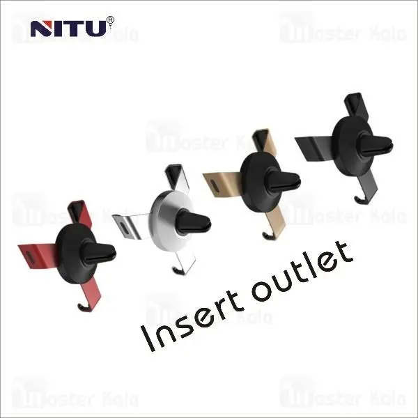 پایه نگهدارنده و هولدر نیتو NITU NT-NH04 Gravity Car Air Vent - 2