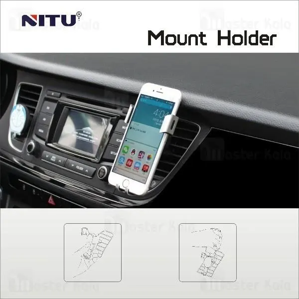 پایه نگهدارنده و هولدر نیتو NITU NT-NH04 Gravity Car Air Vent - 3