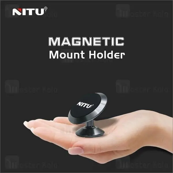 پایه نگهدارنده و هولدر آهن ربایی نیتو NITU NT-NH09 Magnetic Mount Holder NITU NH9 Phone Holder - 4
