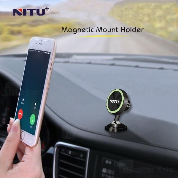 پایه نگهدارنده و هولدر آهن ربایی نیتو NITU NT-NH11 Magnetic Mount Holder...