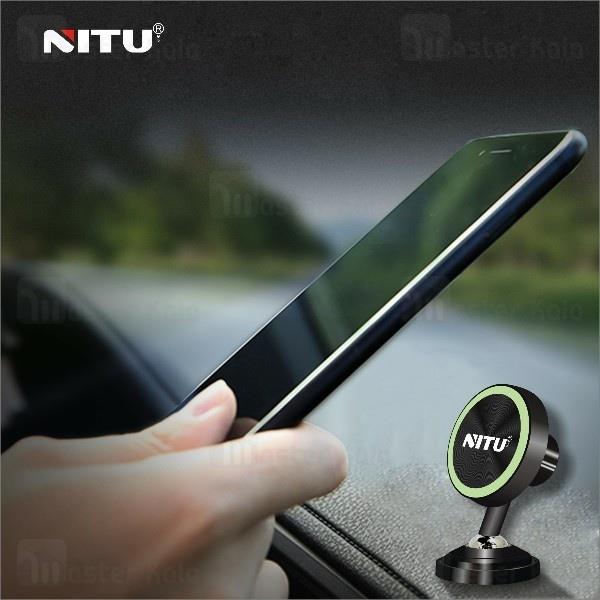 پایه نگهدارنده و هولدر آهن ربایی نیتو NITU NT-NH11 Magnetic Mount Holder...