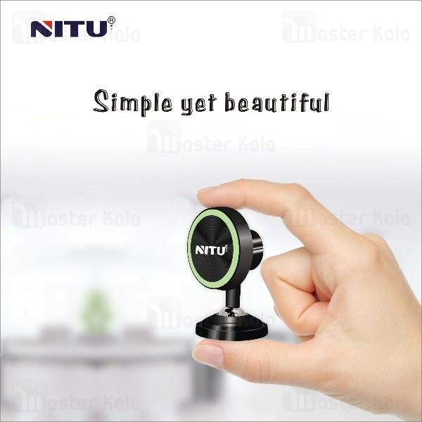 پایه نگهدارنده و هولدر آهن ربایی نیتو NITU NT-NH11 Magnetic Mount Holder...