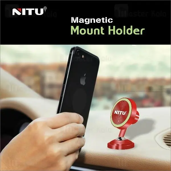 پایه نگهدارنده و هولدر آهن ربایی نیتو NITU NT-NH11 Magnetic Mount Holder... - 2