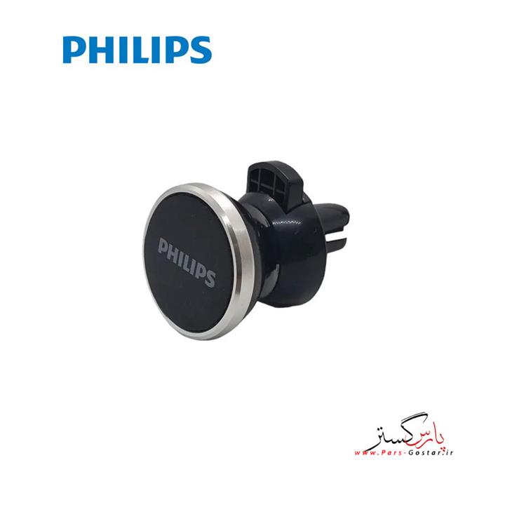 Philips DLK2415MB Holder Mobile