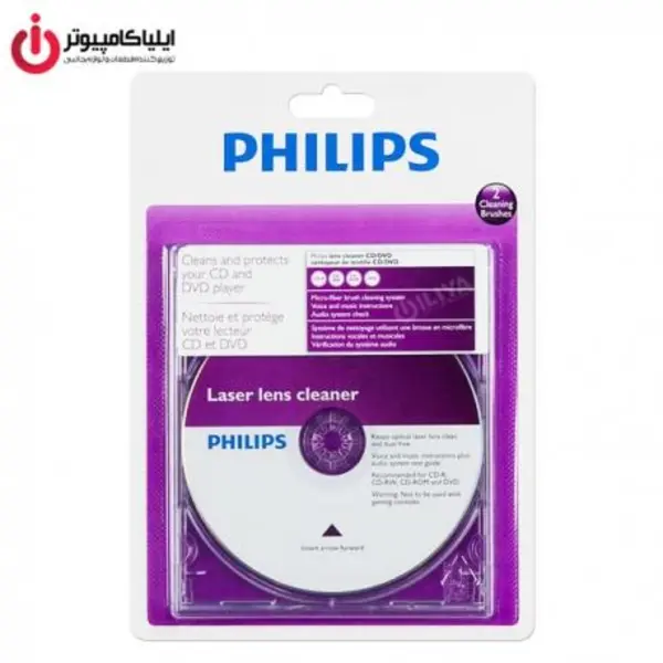 پاک کننده لنز فیلیپس مدل SVC2330 Philips SVC2330 lens Cleaner - 3
