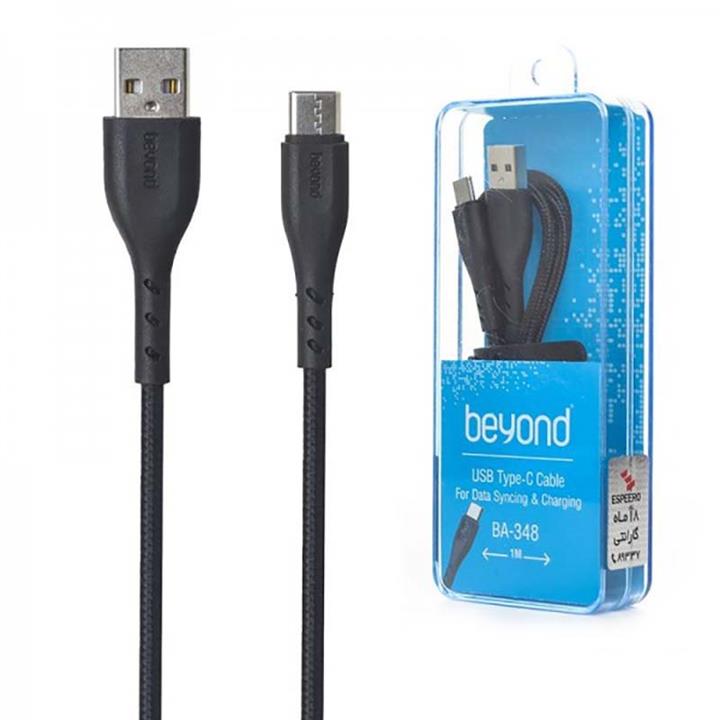 Beyond  BA348 Type C 1M Cable