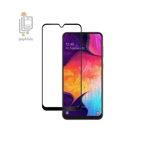 محافظ صفحه نمایش 5D هورس مدل FAG مناسب برای گوشی موبایل سامسونگ Galaxy A20 - 2