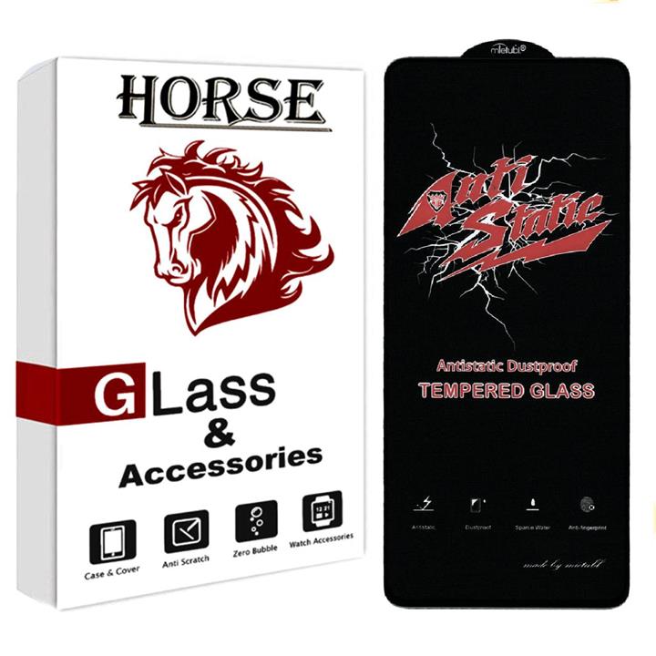 محافظ صفحه نمایش هورس مدل ASTH مناسب برای گوشی موبایل اوپوو A55
