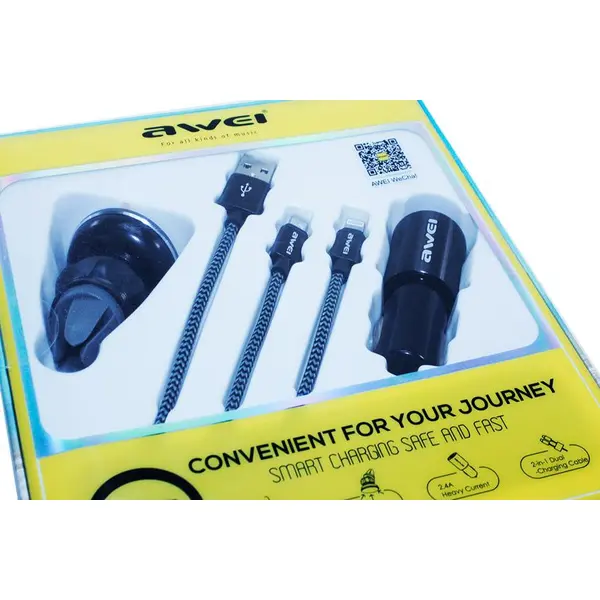 کارکیت AWEI X10 - 3