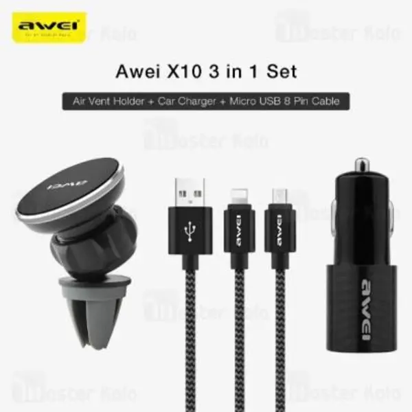 شارژ فندکی awei مدل x10 همراه با کابل - 2