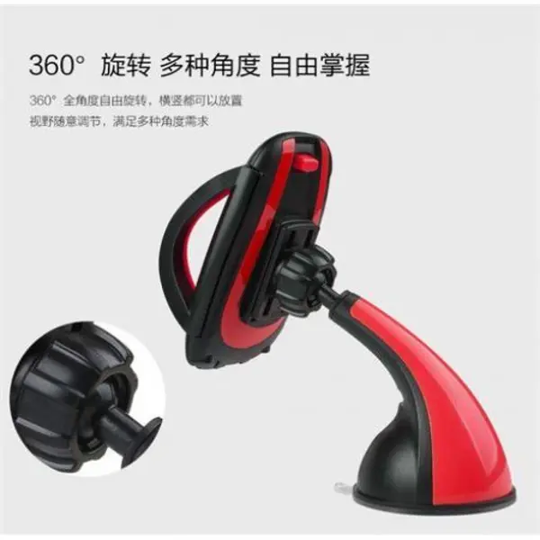 پایه نگهدارنده موبایل اوی Awei X7 - 3