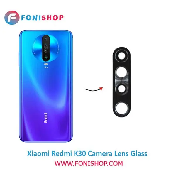 شیشه دوربین هورس مدل CGS مناسب برای گوشی موبایل شیائومی Redmi K30 - 3