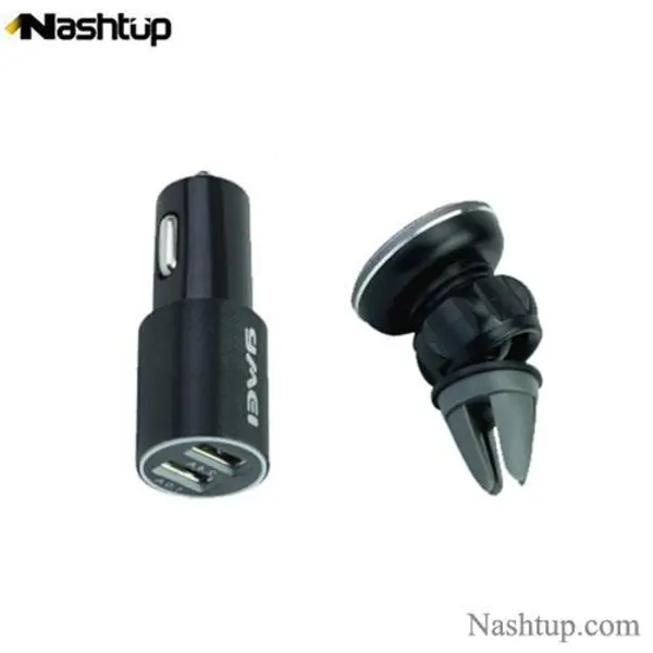 شارژر فندکی اوی مدل x10 همراه با کابل دو سر و پایه نگه دارنده موبایل awei X10 Car kit car charger with cable and holder - 2