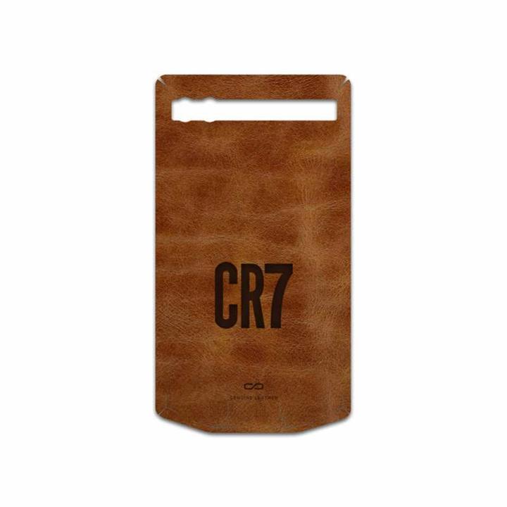 MAHOOT BFL-CR7 Cover Sticker for BlackBerry P9983