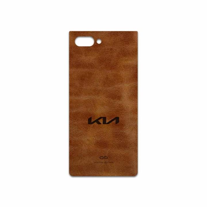 MAHOOT BFL-KIA Cover Sticker for BlackBerry Key 2