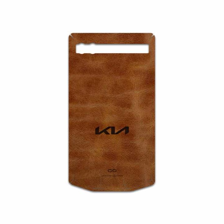 MAHOOT BFL-KIA Cover Sticker for BlackBerry P9983