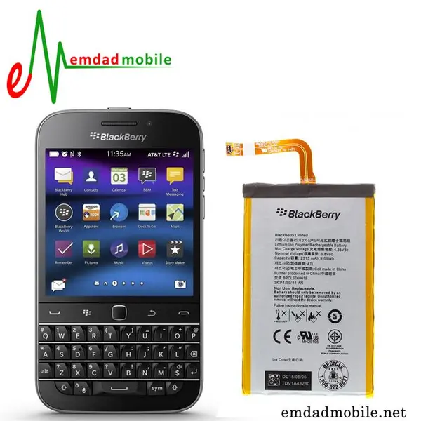 باتری گوشی بلک بری کلاسیک BlackBerry Classic - 3
