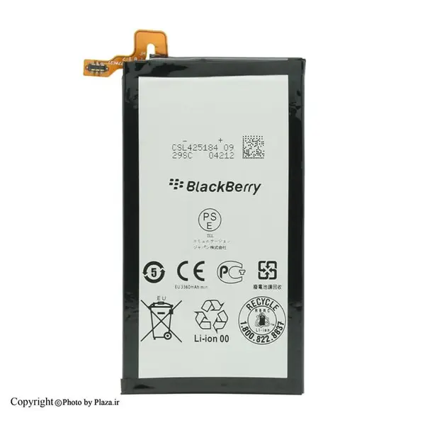 باتری گوشی بلک بری BlackBerry KEY2 - 2