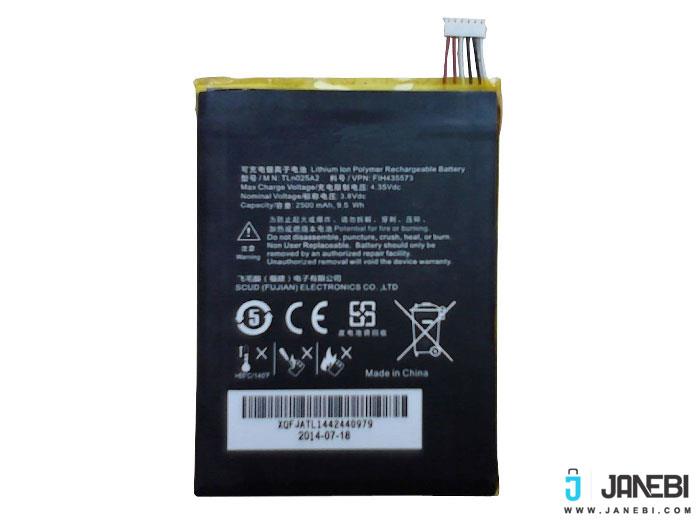 BlackBerry Z30 battery