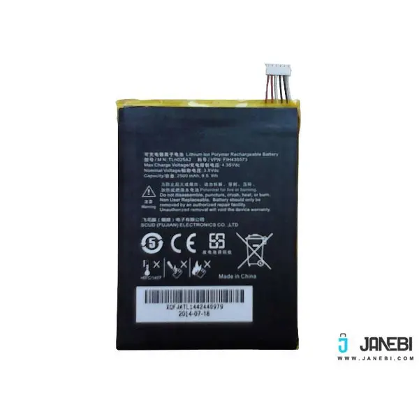 باتری گوشی موبایل بلک بری مدل BlackBerry Z30- مدل FIH435573 BlackBerry Z30 battery - 2