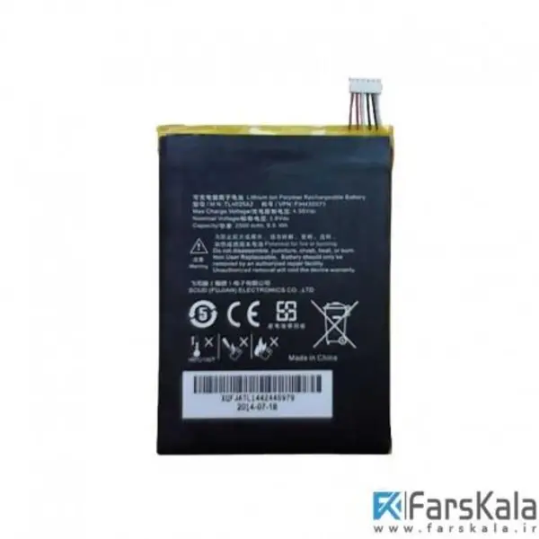 باتری بلک بری مدل BlackBerry Z3 – TLP025A2 - 4