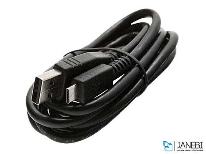 BlackBerry Micro USB Cable 1.2m