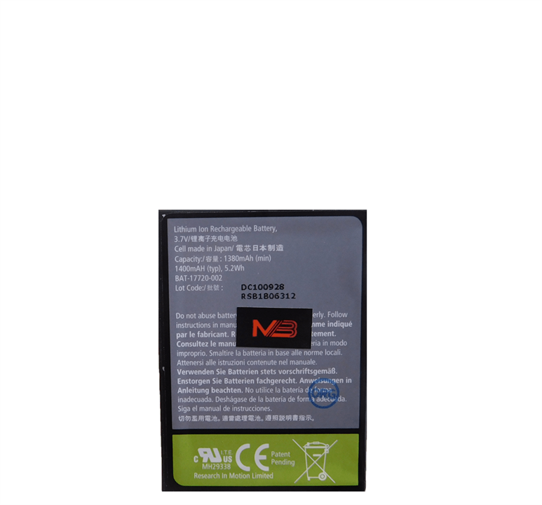 blackberry D-X1 battery