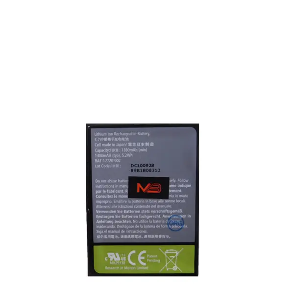 باطری گوشی موبایل blackberry مدل D-X1 blackberry D-X1 battery - 3