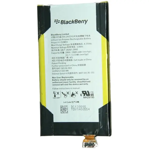 باتری گوشی بلک بری لیپ BlackBerry Leap - 2