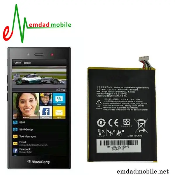 باتری بلک بری مدل BlackBerry Z3 – TLP025A2 - 3