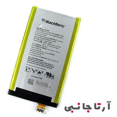 باطری اصلی بلک بری BlackBerry Z30