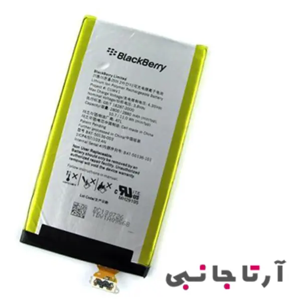 باطری بلک بری BlackBerry Z30 - 2