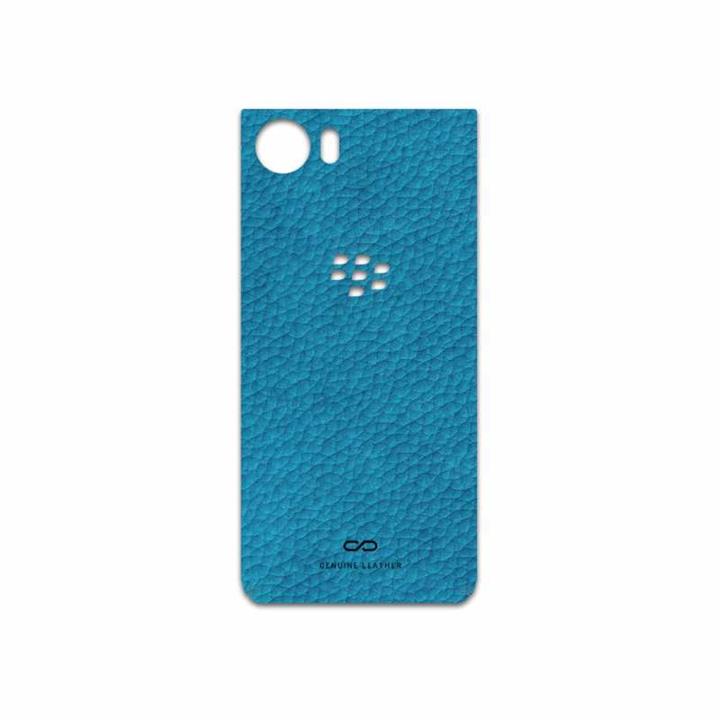 MAHOOT Blue-Leather Cover Sticker for BlackBerry KEYONE