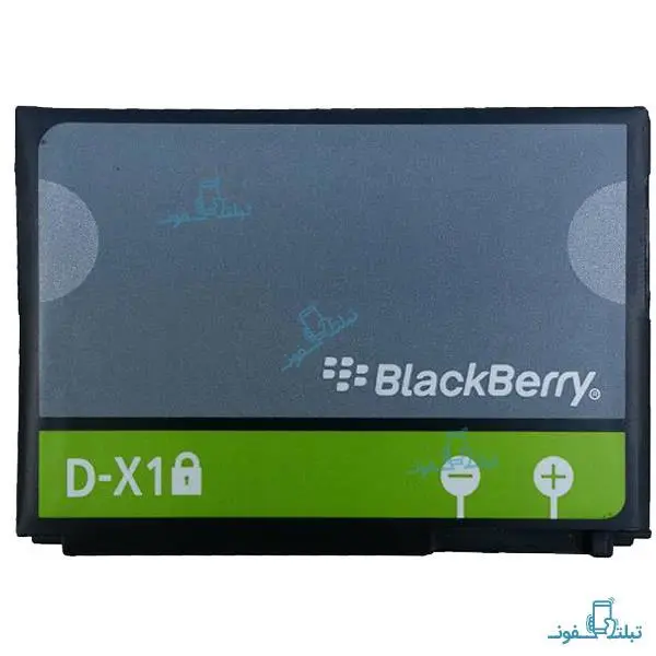 باتری گوشی بلک بری Bold 9650 Blackberry Bold 9650 DX1 Battery - 5