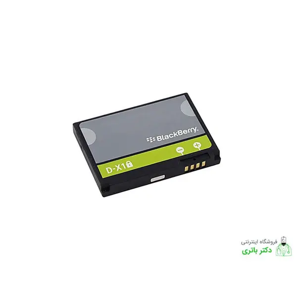 باتری گوشی بلک بری Bold 9650 Blackberry Bold 9650 DX1 Battery - 3