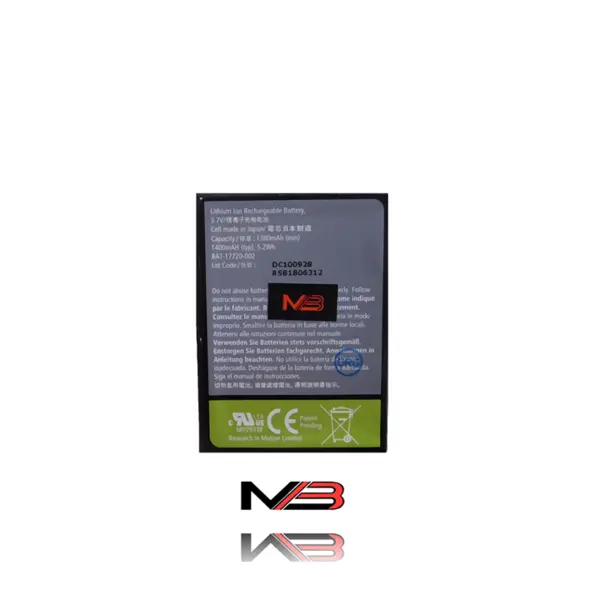 باتری گوشی بلک بری Bold 9650 Blackberry Bold 9650 DX1 Battery - 2