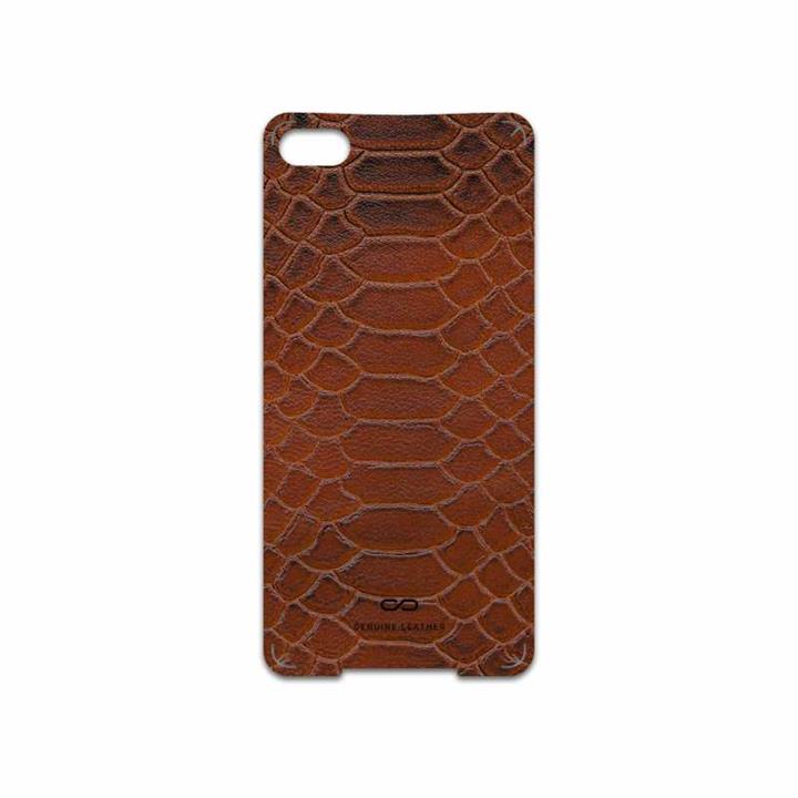 MAHOOT Brown-Snake-Leather Cover Sticker for BlackBerry Z30