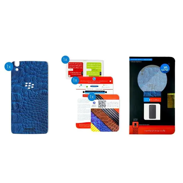 برچسب تزئینی ماهوت مدل Crocodile Leather مناسب برای گوشی BlackBerry Dtek 50 - 4