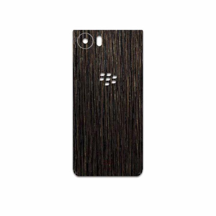 MAHOOT Dark-Gold-Stripes-Wood Cover Sticker for BlackBerry KEYONE